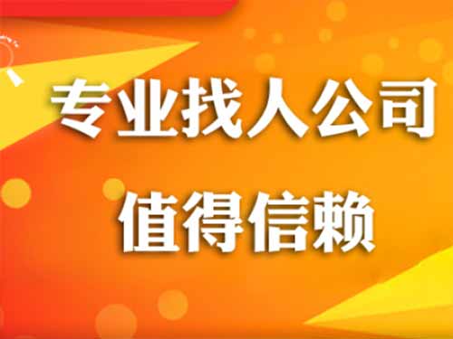 麻山侦探需要多少时间来解决一起离婚调查